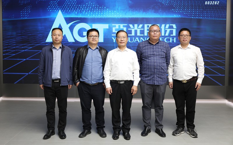 北京化工大学王峥教授访问伟意国际进行产学研技术交流